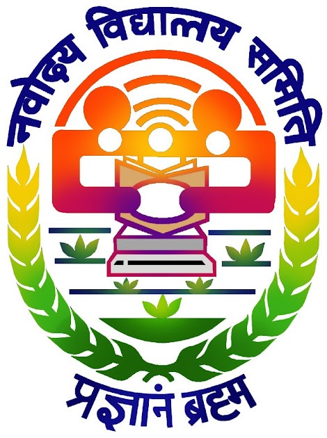 PM Shri Jawahar Navodaya Vidyalaya, Kuchaman City